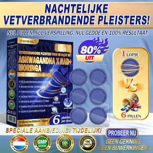 IOWOL® Nachtelijke Vetverbrandingspatches! Geen pillen, geen verspilling, geen gedoe & 100% resultaat.